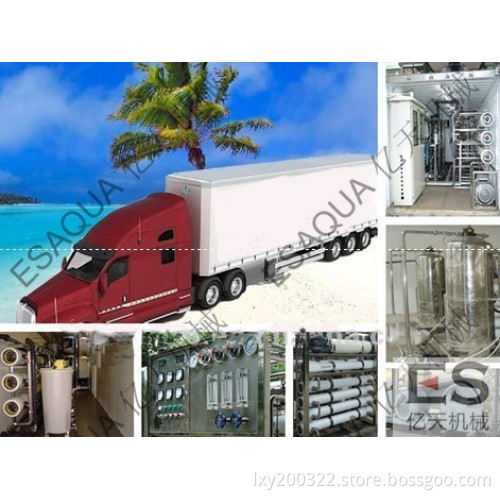 Sea Water Desalination Filter Machine
